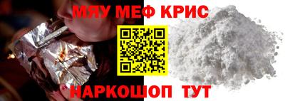 экстази Бугуруслан