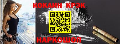 экстази Бугуруслан