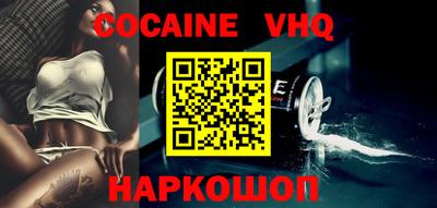 экстази Бугуруслан
