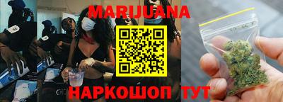 экстази Бугуруслан
