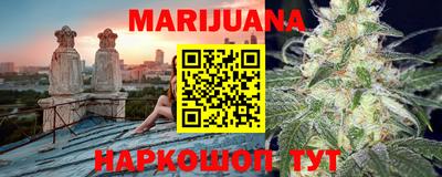 экстази Бугуруслан