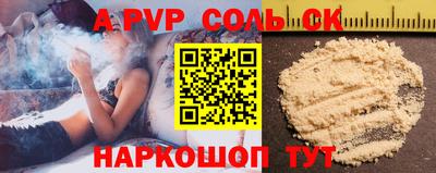 экстази Бугуруслан
