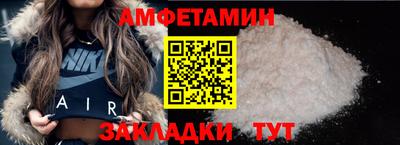экстази Бугуруслан