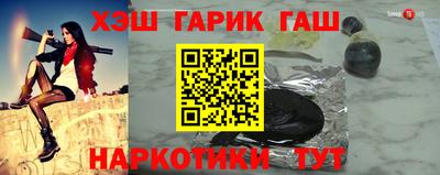экстази Бугуруслан