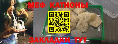 экстази Бугуруслан