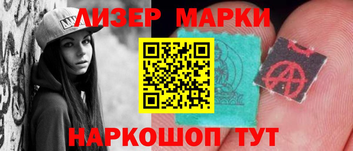 Лсд 25 экстази ecstasy  LSD-25 экстази ecstasy  Татарск  LSD-25 экстази  Вход с VPN 